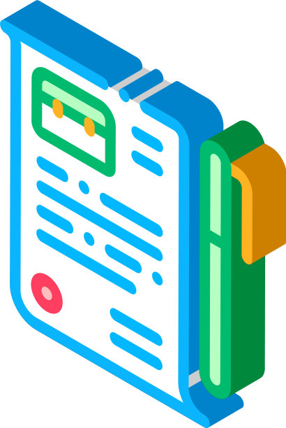 工作协议，合同工作表和笔图片下载