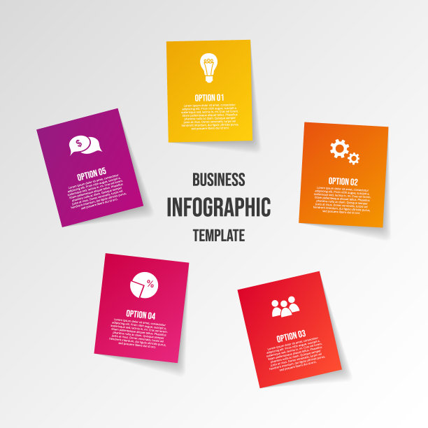 丰富多彩的信息模板。图表。向量图片下载