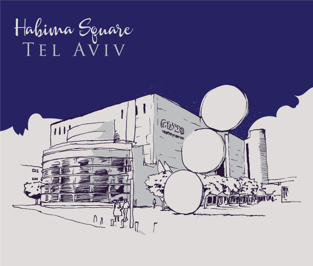 画草图哈比马广场图片下载