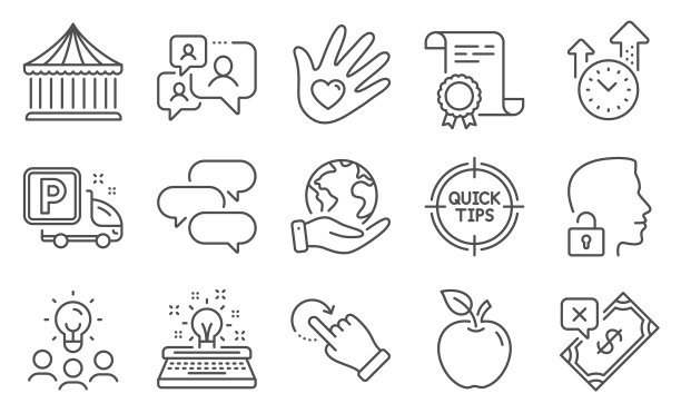 设置业务图标，如打字机社交图片下载