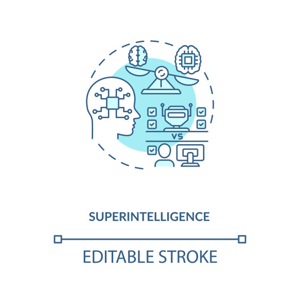 超智概念图标图片下载