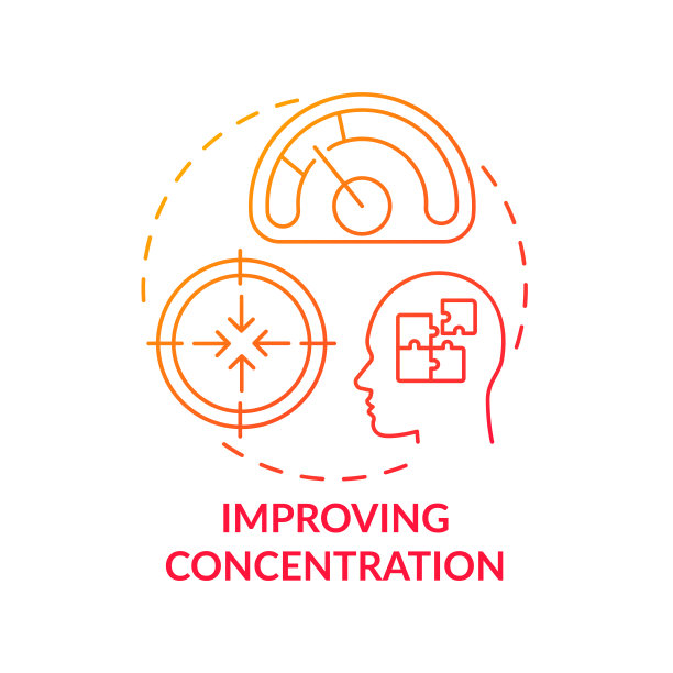 改进集中概念图标图片下载