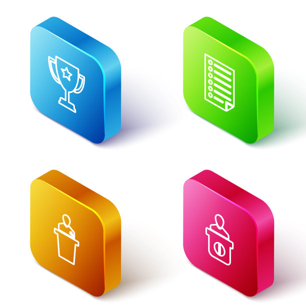 设置等距线奖杯杯，文件，扬声器和信息台图标。向量图片下载