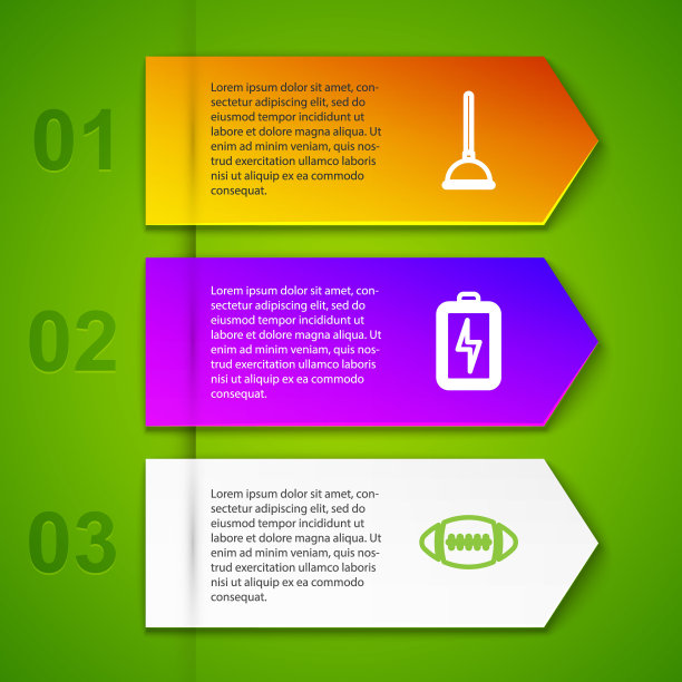 成套橡胶柱塞、电池、橄榄球、文件夹。业务信息模板。向量图片下载
