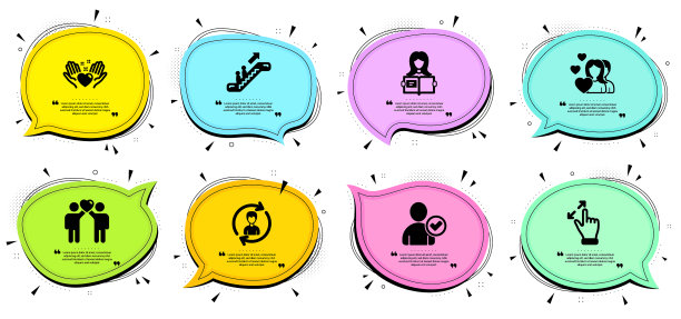 女人读握心和触屏手势图片下载