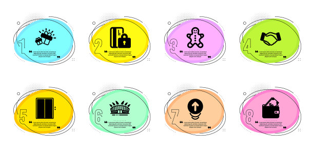 礼品向上滑动和握手的图标设置竞技场图片下载