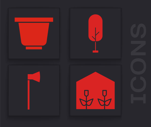 设置家温室和植物，花盆，树和木斧图标。向量图片下载