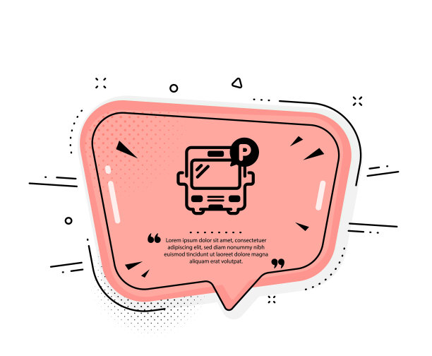 公共汽车停车标志图片下载