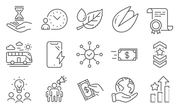 设置商业图标，如智能手机充电图片下载