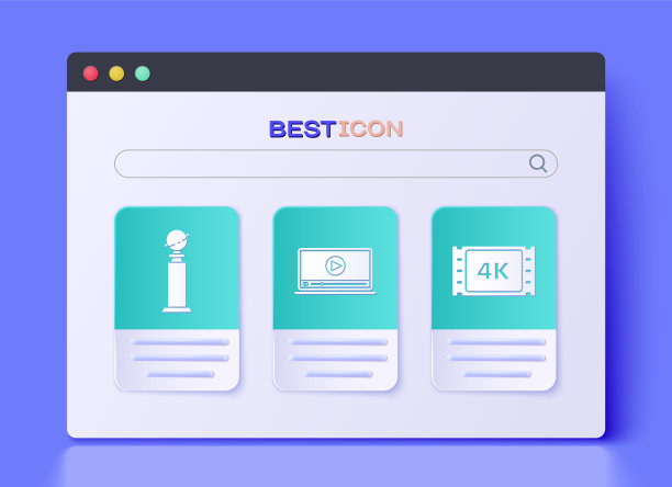设置在线播放视频，奖杯金球奖和4k电影，磁带，帧图标。向量图片下载