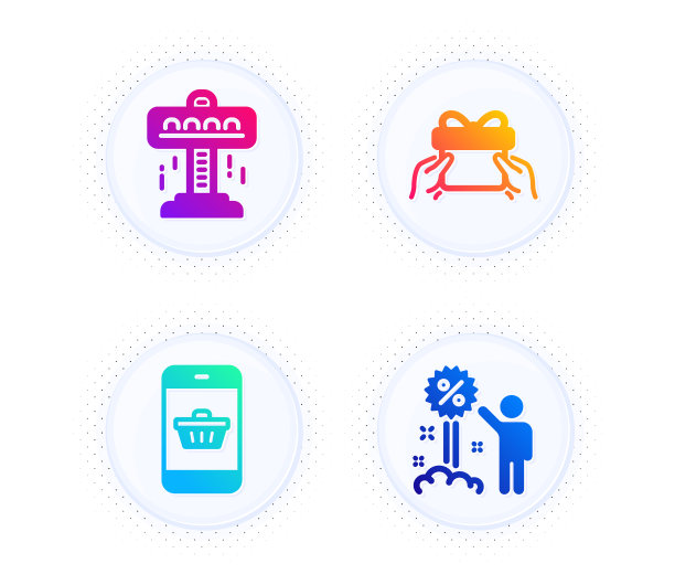 购买智能手机会带来礼物和吸引力图片下载