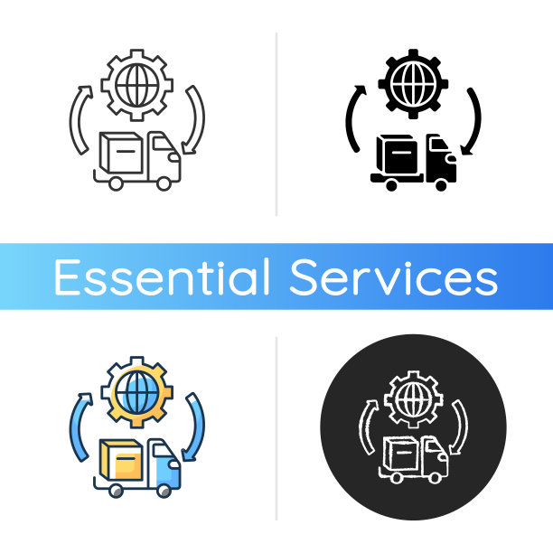 运输物流图标图片下载