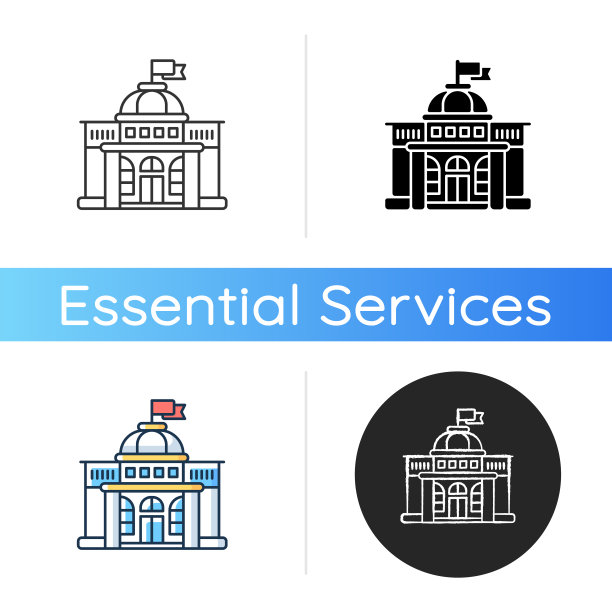 政府的图标图片下载