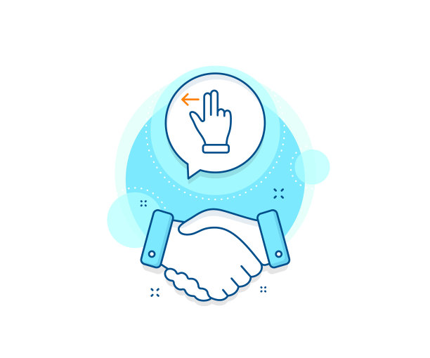 触摸屏手势线图标滑动左箭头图片下载