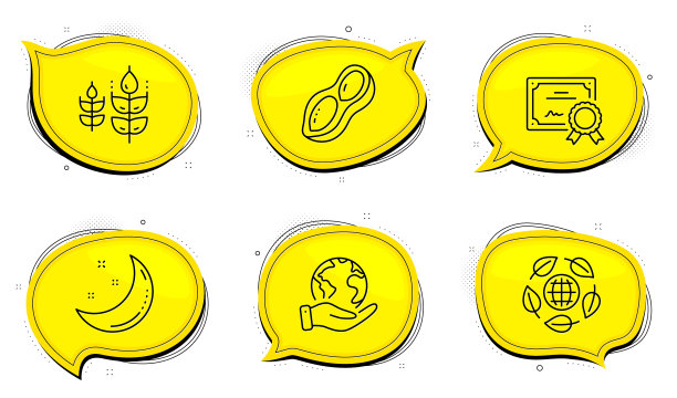 生态有机花生和月亮星星图标集图片下载