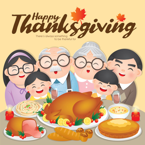 感恩节和圣诞晚餐贺卡与快乐的家庭团聚庆祝感恩节，享受火鸡和其他节日餐。图片下载