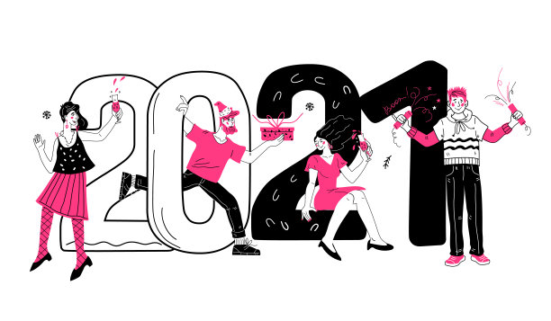 2021数字和人们庆祝圣诞派对矢量插图孤立。图片下载