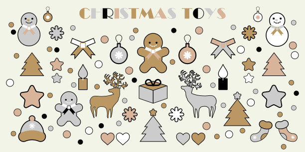 设置:圣诞玩具。新年快乐。图片下载