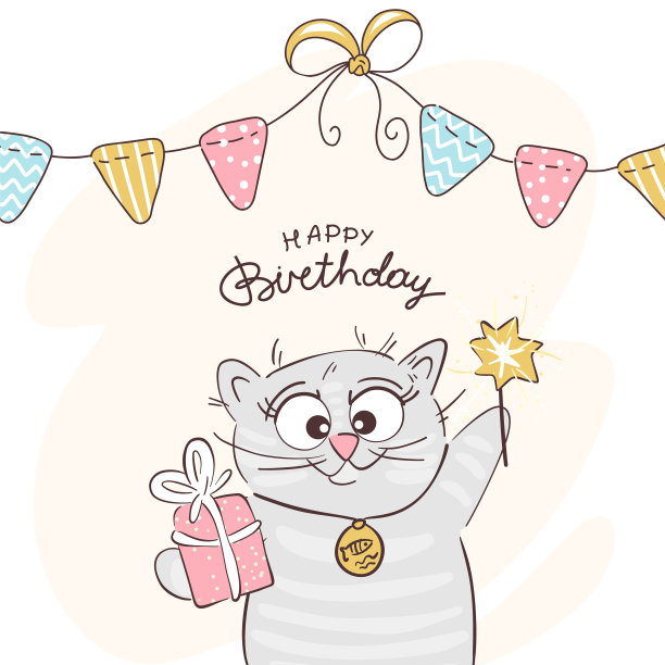 生日派对快乐，带着礼物和烟火的猫咪。图片下载