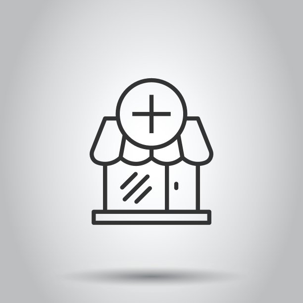 商场图标在平坦的风格。在白色孤立的背景上存储矢量插图。商店经营理念。图片下载