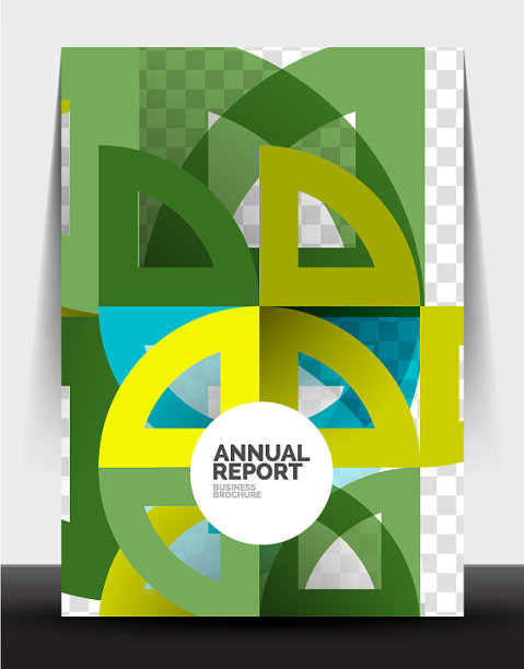 商业传单年度报告圆形和三角形图片下载