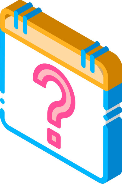 水过滤处理装置等距图标图片下载