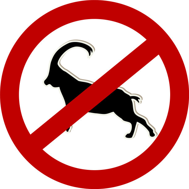 停止迹象山羊图片下载