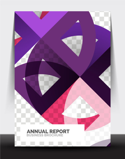 商业传单年度报告圆形和三角形图片下载