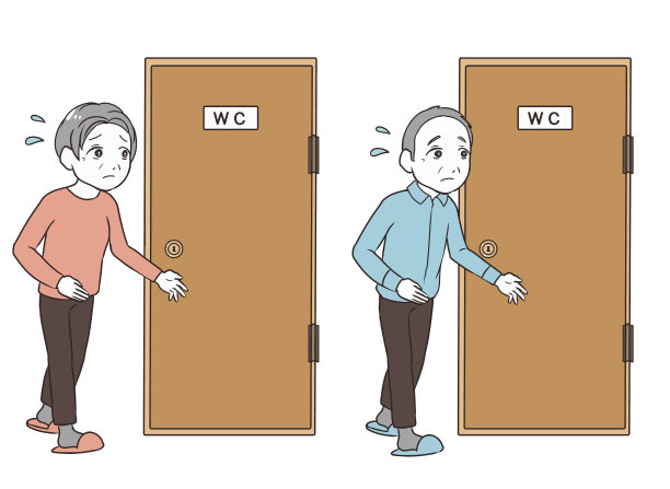 老年人急着去厕所图片下载