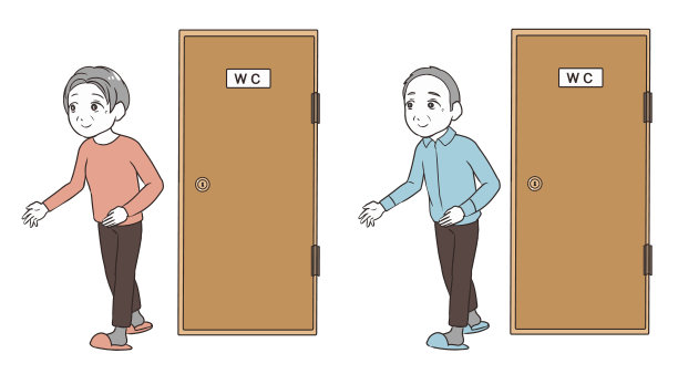 老年人图片下载