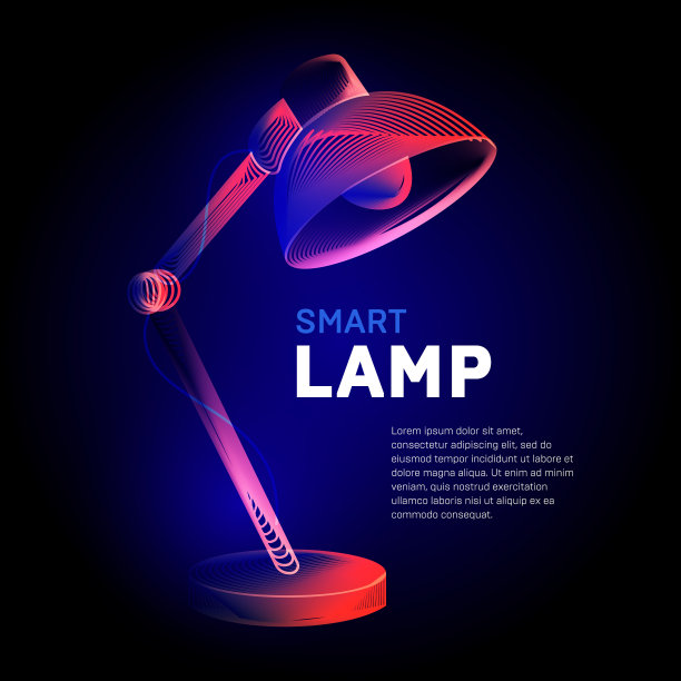 电动台灯或台灯灯泡轮廓图片下载