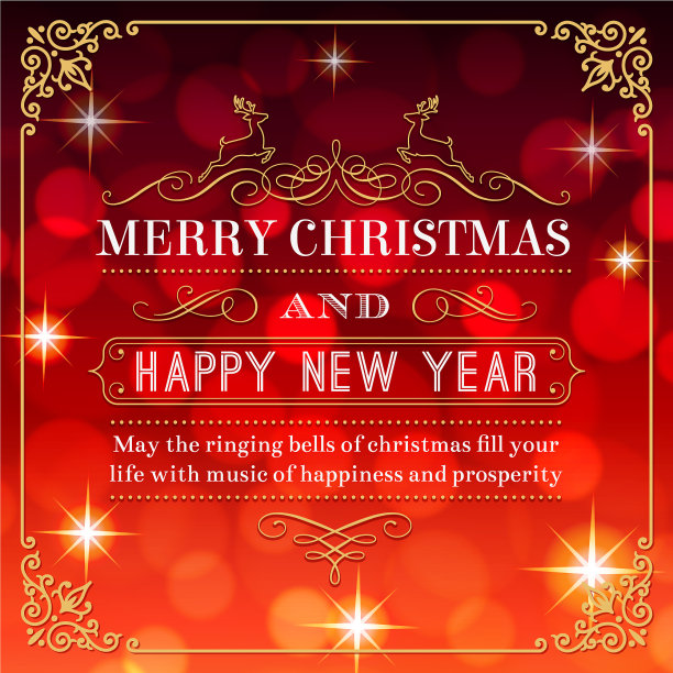 致圣诞和新年的祝福图片下载