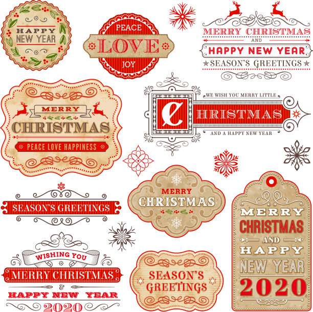 华丽的圣诞贺卡图片下载