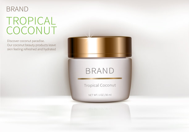 有机天然霜的概念海报图片下载