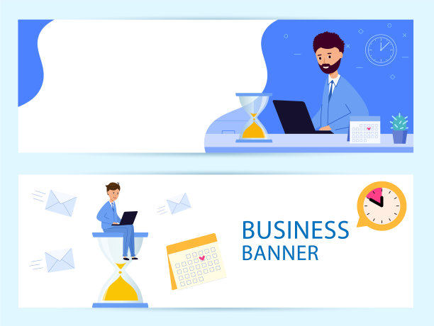 设置水平横幅业务流程截止日期图片下载