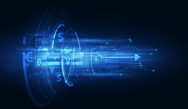 转账。全球货币。证券交易所。股票矢量插图。图片下载