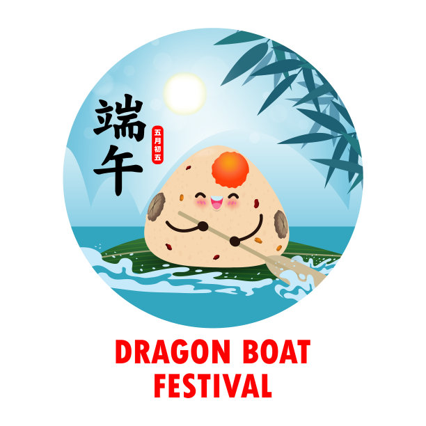 中国龙舟竞渡以米过节图片下载