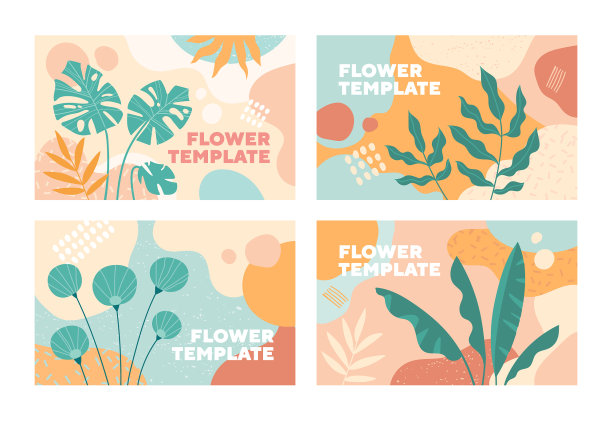 设置四个复古风格的花卉模板图片下载