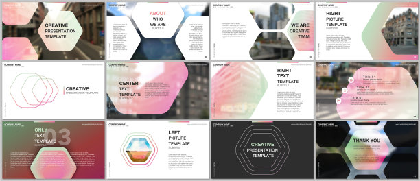 最小演示文稿设计作品集图片下载