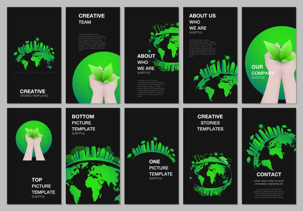 社交网络故事设计垂直横幅或图片下载