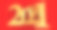 黄金2021新年孤立在红色背景。闪亮的金色金属标志，3D渲染图片下载
