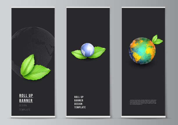 布局卷模型设计模板图片下载