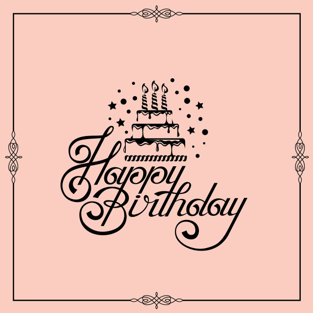 生日贺卡设计图片下载