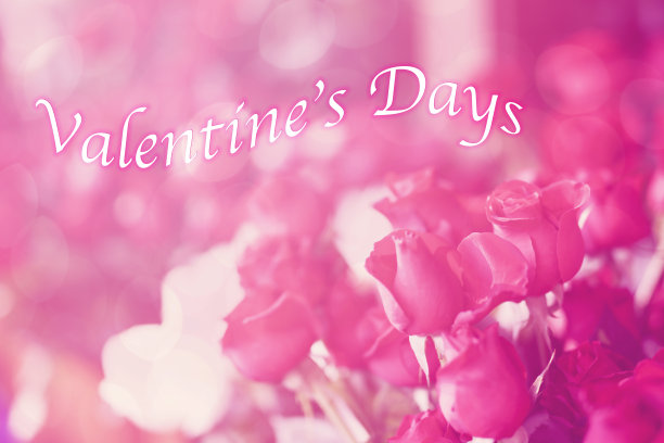 情人节快乐，粉红色的心图片下载