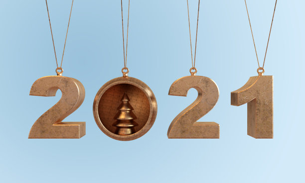 用铜装饰的2021年圣诞装饰品图片下载