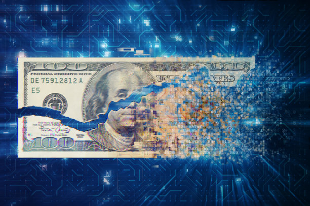 转账或加密货币背景图片下载