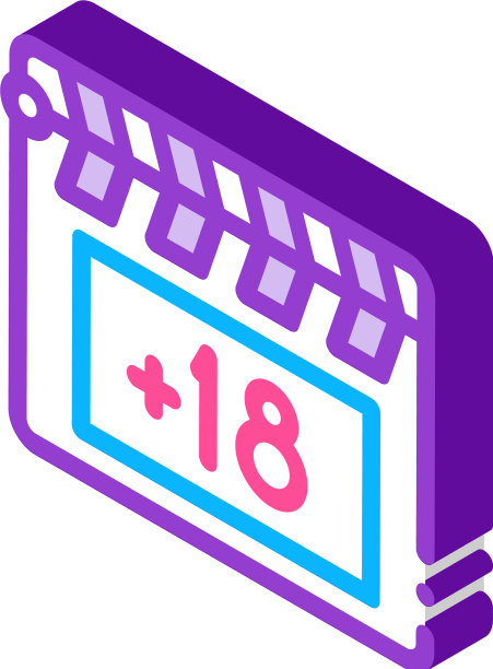 拍板等距图标图片下载