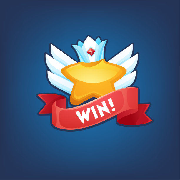 你赢了，矢量祝贺模板与星星，皇冠和翅膀图片下载