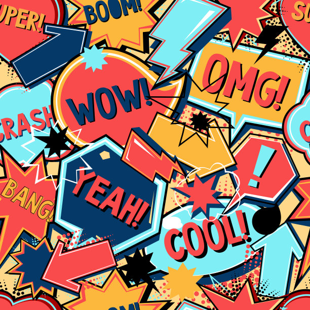 漫画无缝模式。矢量背景与语音气泡和气球。复古风格的插图。图片下载