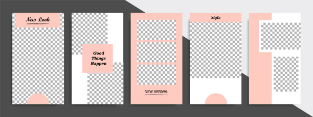 最小的社交媒体故事或故事模板现代时尚的布局横幅在白桃背景色图片下载
